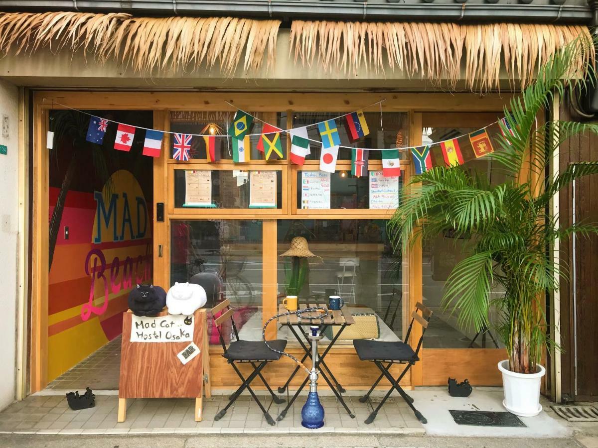 Mad Cat & Bar Albergue *