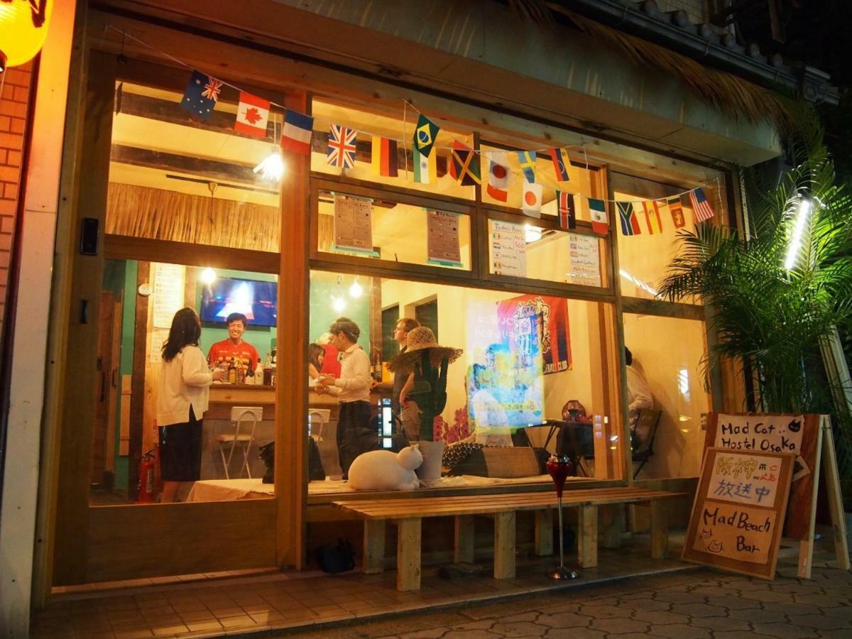 Mad Cat & Bar Auberge de jeunesse